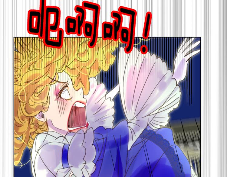 不要小看女配角漫画作者漫画,第44话 你还没资格命令我1图