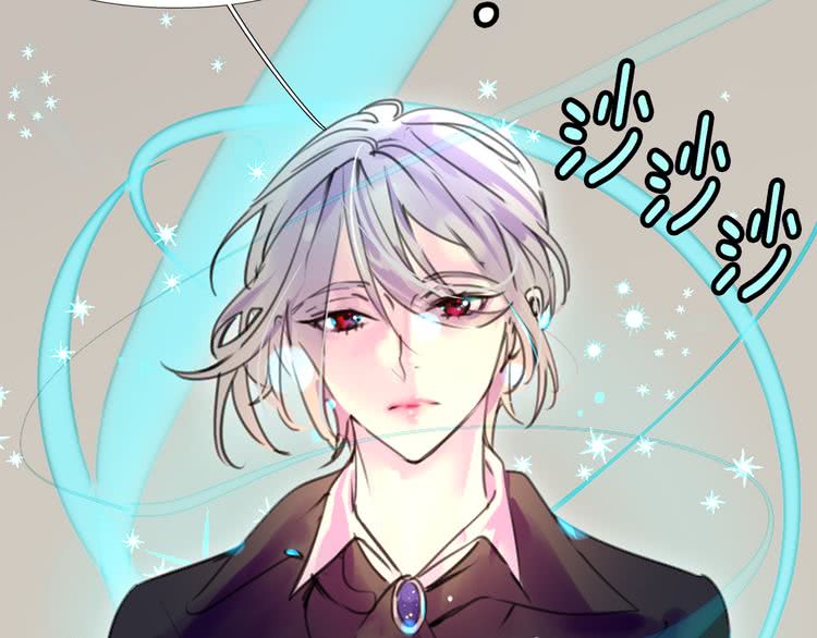 不要小看女配角漫画作者漫画,第24话 最好的礼遇1图