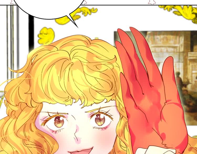 不要小看女配角漫画作者漫画,第76话 我会功夫的1图