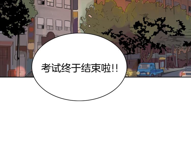 不要小看女配角漫画完整版129话漫画,第1话 在奇怪的国度当配角2图