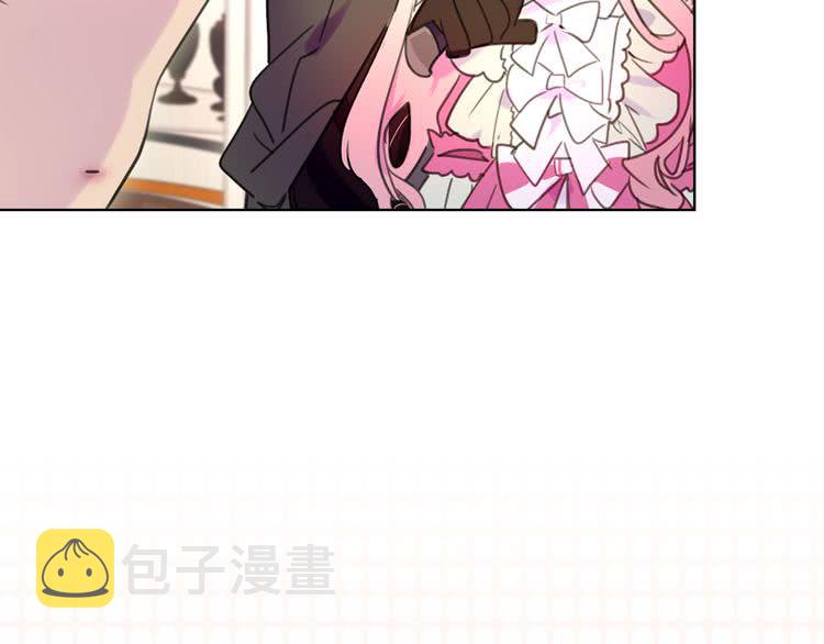 不要小看女配角漫画作者漫画,第31话 与皇女惺惺相惜！2图