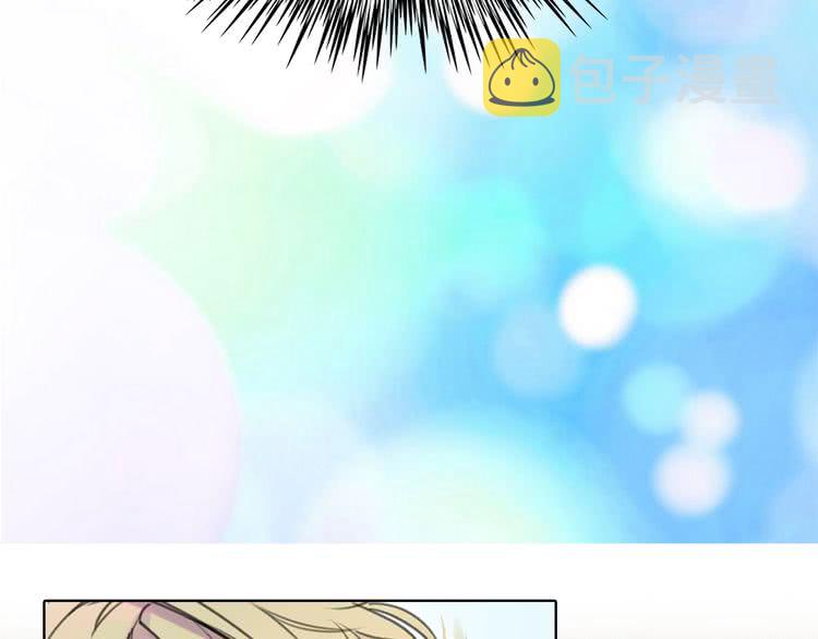 不要小看女配角漫画作者漫画,第14话 成功的，配角？2图
