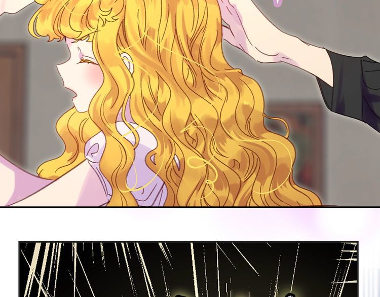 不要小看女配角漫画作者漫画,第115话 靠太近1图