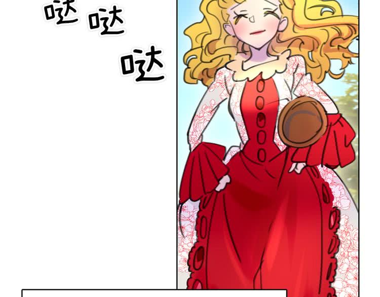 不要小看女配角漫画作者漫画,第9话 噩梦般的爆米花1图
