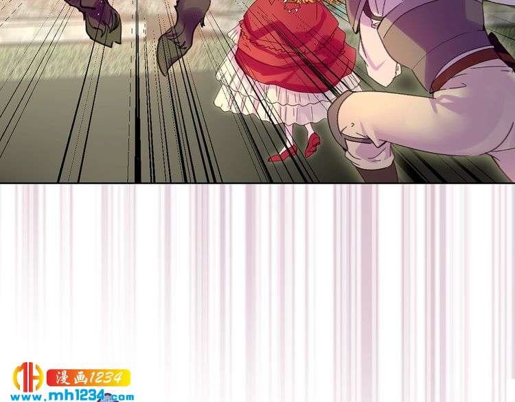 不要小看女配角漫画作者漫画,第111话 把一切告诉我！1图