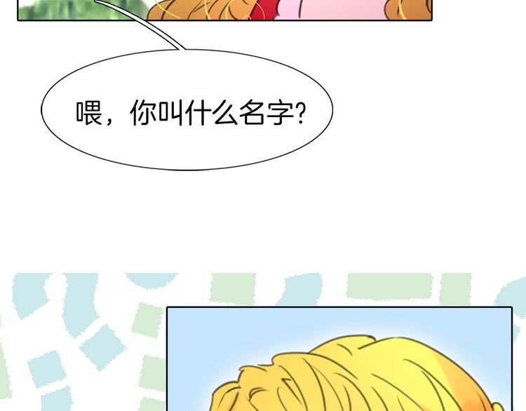 不要小看女配角原著小说漫画,第14话 成功的，配角？2图