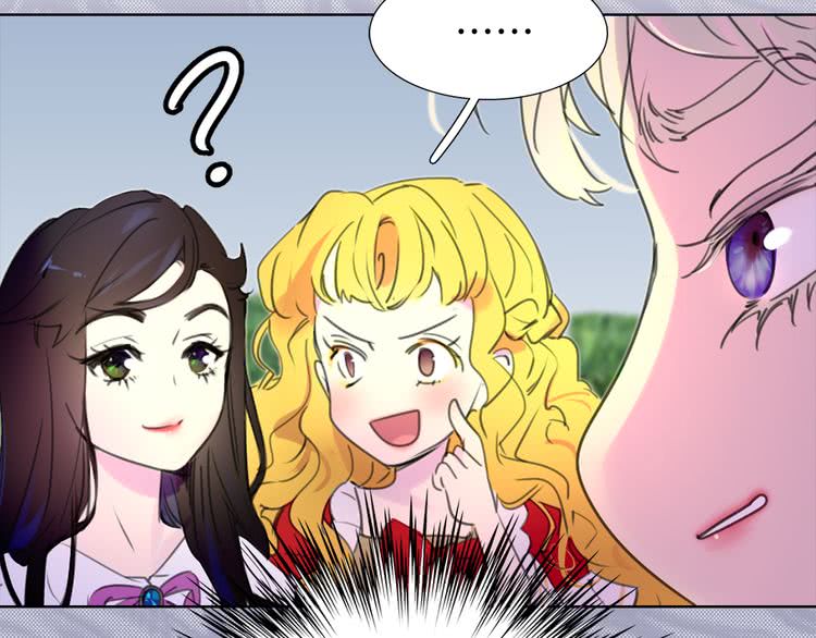 不要小看女配角漫画作者漫画,第14话 成功的，配角？1图