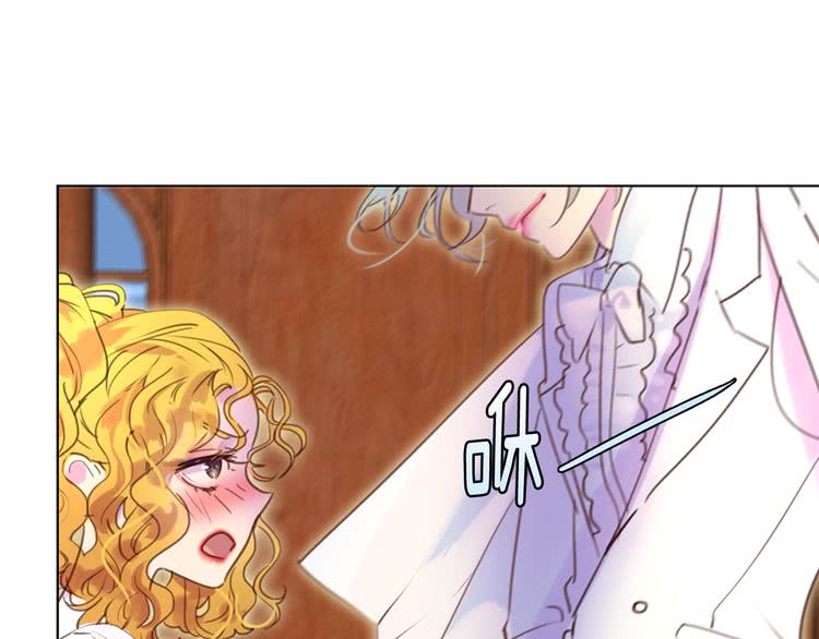 不要小看女配角漫画作者漫画,第41话 魔塔塔主的笑声1图