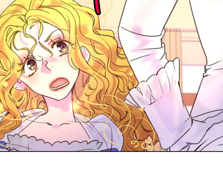 不要小看女配角漫画作者漫画,第46话 他邀请我跳舞2图
