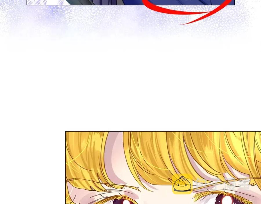 不要小看女配角漫画作者漫画,番外8 贾尼斯的老套路22图