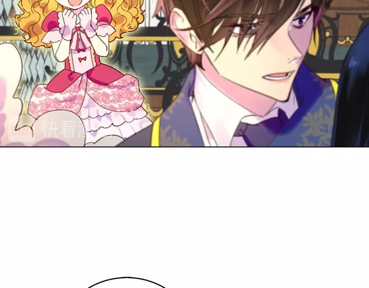 不要小看女配角漫画作者漫画,第85话 客人，您犯事了？！2图
