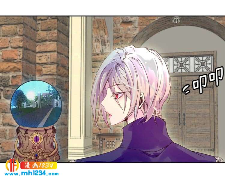 不要小看女配角漫画作者漫画,第110话 千钧一发！2图