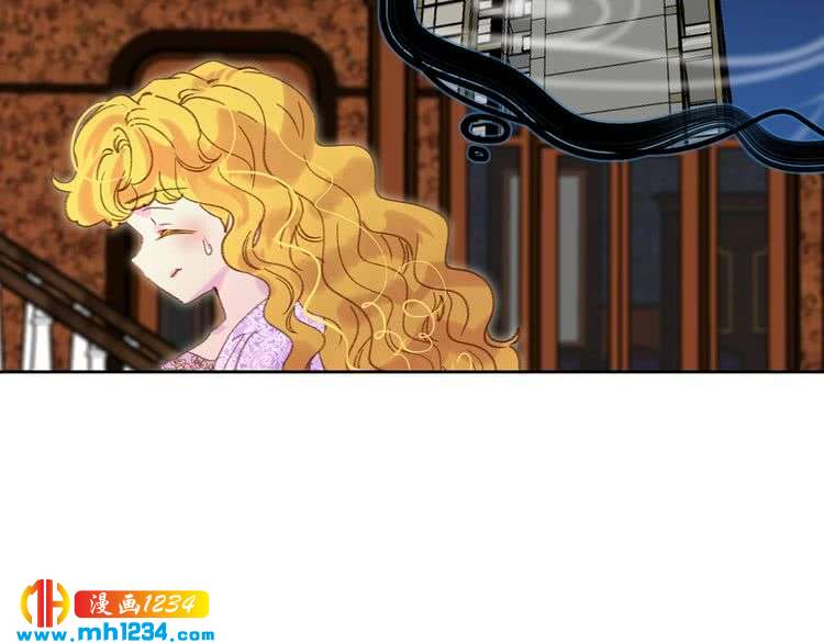 不要小看女配角漫画作者漫画,第102话 怪物阿尔温2图