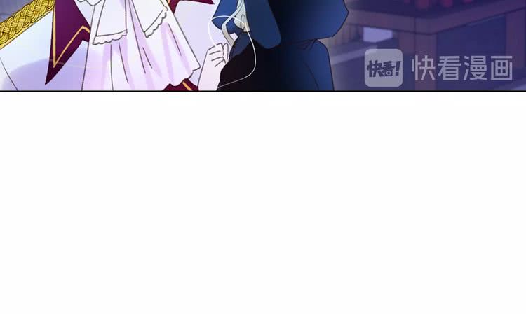 不要小看女配角漫画作者漫画,第64话 霸道妹控皇太子1图
