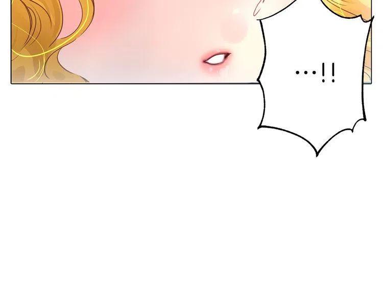 不要小看女配角漫画作者漫画,番外4 男友力max2图