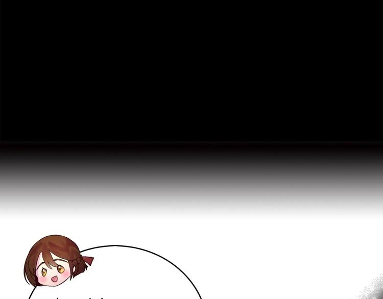 不要小看女配角漫画作者漫画,第95话 微笑暴击1图