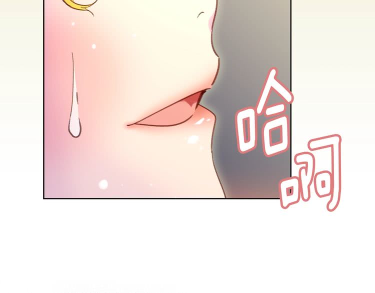 不要小看女配角漫画作者漫画,第75话 出现了！女装大汉2图