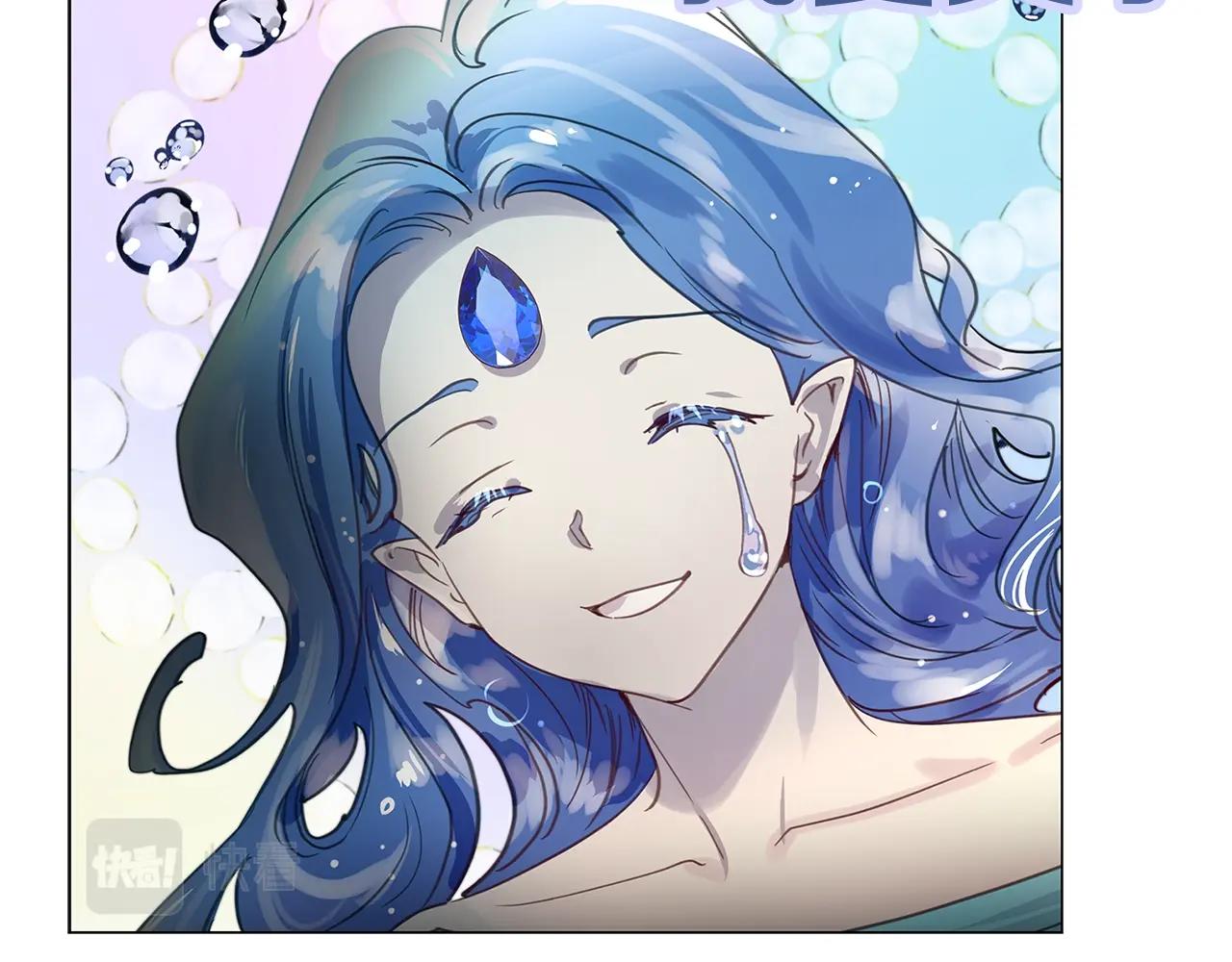 不要小看女配角漫画作者漫画,番外30 几年后的故事31图
