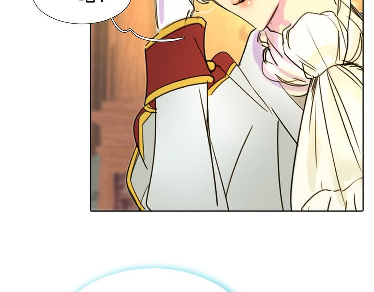 不要小看女配角漫画作者漫画,第5话 皇太子殿下的绝世之姿2图