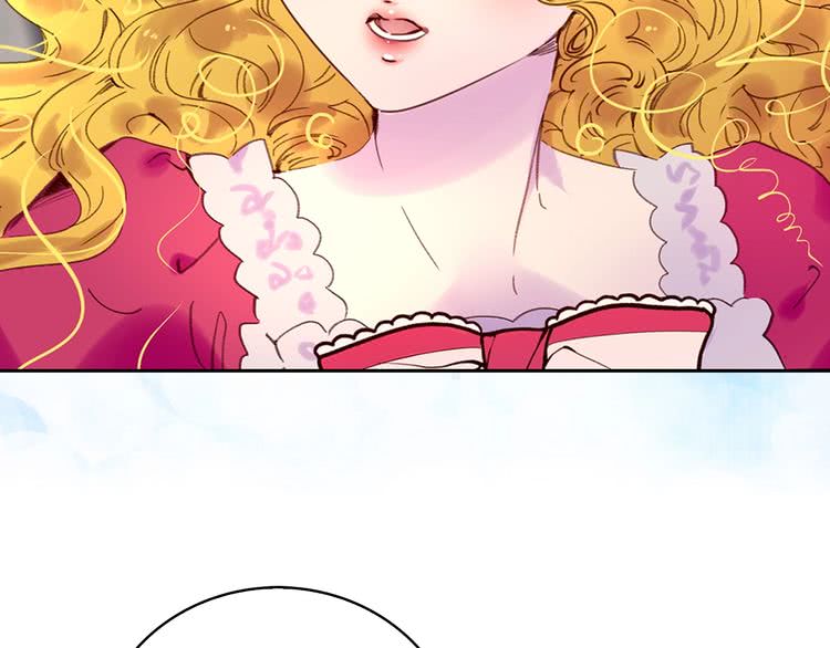 不要小看女配角漫画作者漫画,第95话 微笑暴击1图