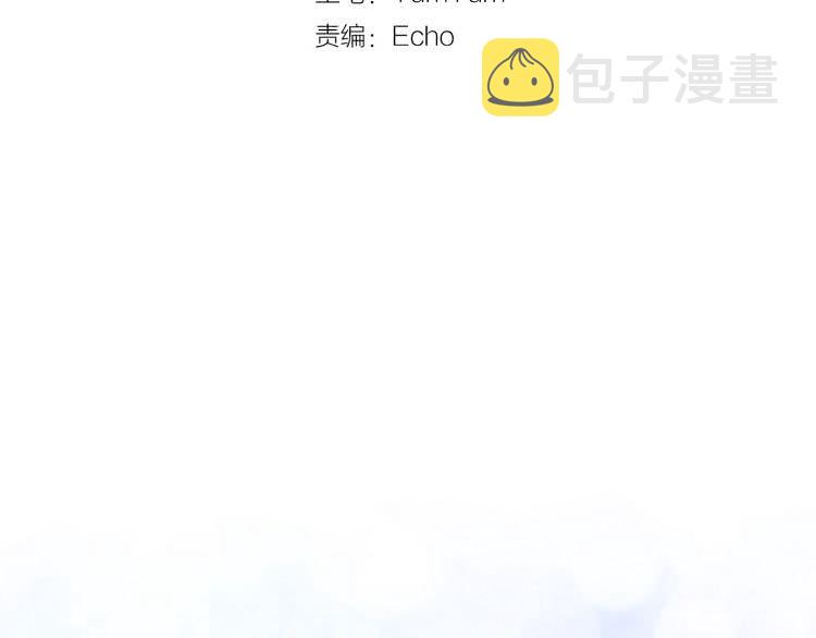 不要小看女配角漫画作者漫画,第81话 他为什么靠过来啊！！2图