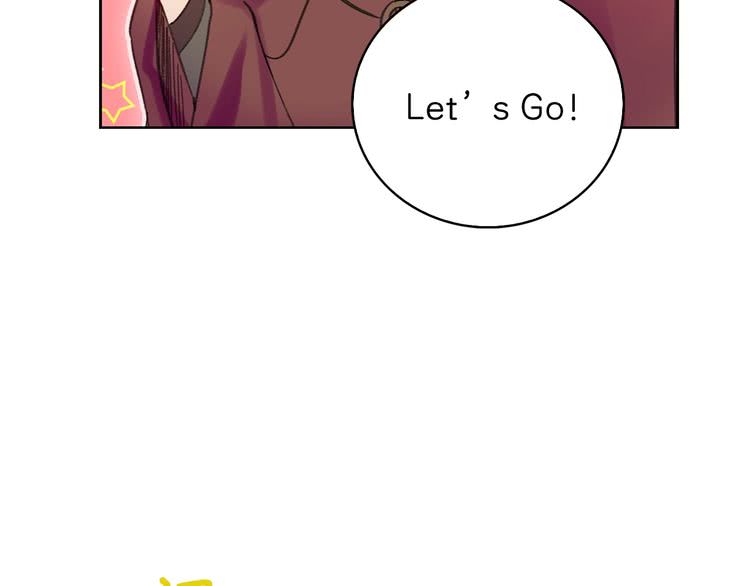 不要小看女配角漫画作者漫画,第96话 这是你拒绝我的理由？1图
