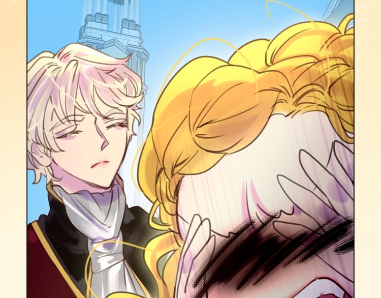 不要小看女配角漫画作者漫画,第36话 我是皇太子的真爱吗？1图