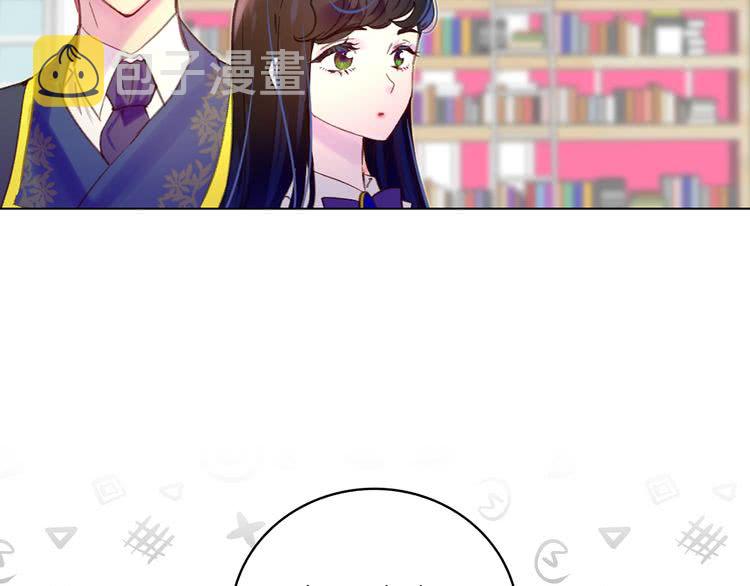 不要小看女配角漫画作者漫画,第85话 客人，您犯事了？！2图