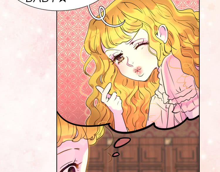 不要小看女配角漫画作者漫画,第26话 女配也要楚楚可怜1图