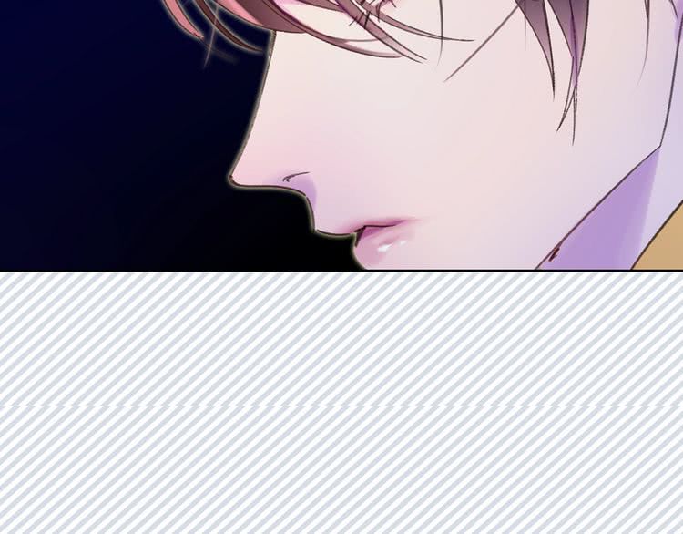 不要小看女配角漫画作者漫画,第67话 英雄也太好当了吧2图