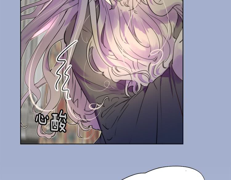 不要小看女配角漫画作者漫画,第25话 魔法天才送我回家！2图