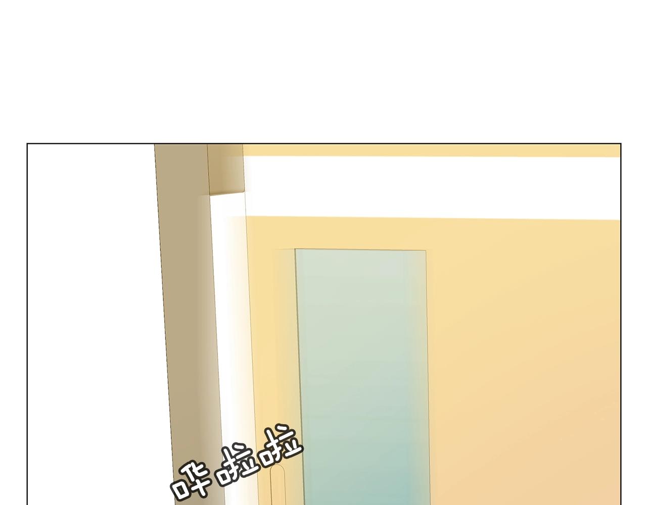不要小看女配角漫画作者漫画,番外31 网络小说之花11图