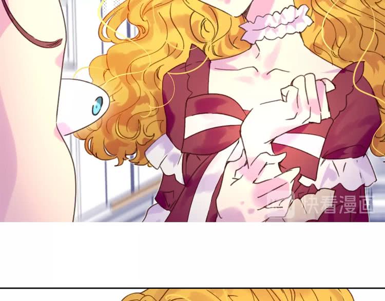 不要小看女配角漫画作者漫画,第74话 求你闭嘴2图