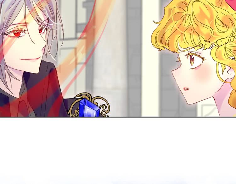 不要小看女配角漫画作者漫画,第95话 微笑暴击1图