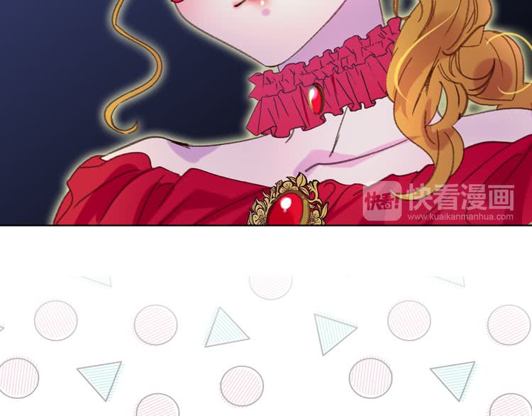 不要小看女配角漫画作者漫画,第57话 我要跟着客人你啊~2图