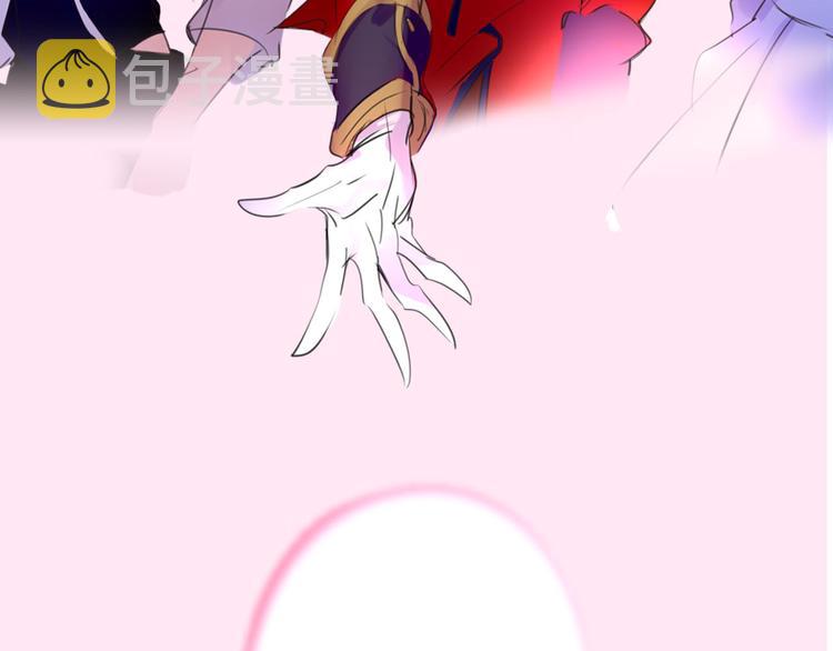 不要小看女配角漫画作者漫画,序章 华丽女配爆笑来袭2图