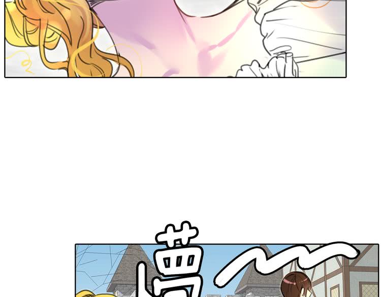不要小看女配角漫画作者漫画,第28话 消失的死亡flag！2图