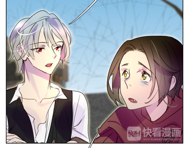 不要小看女配角漫画作者漫画,第33话 他送的神秘礼物1图