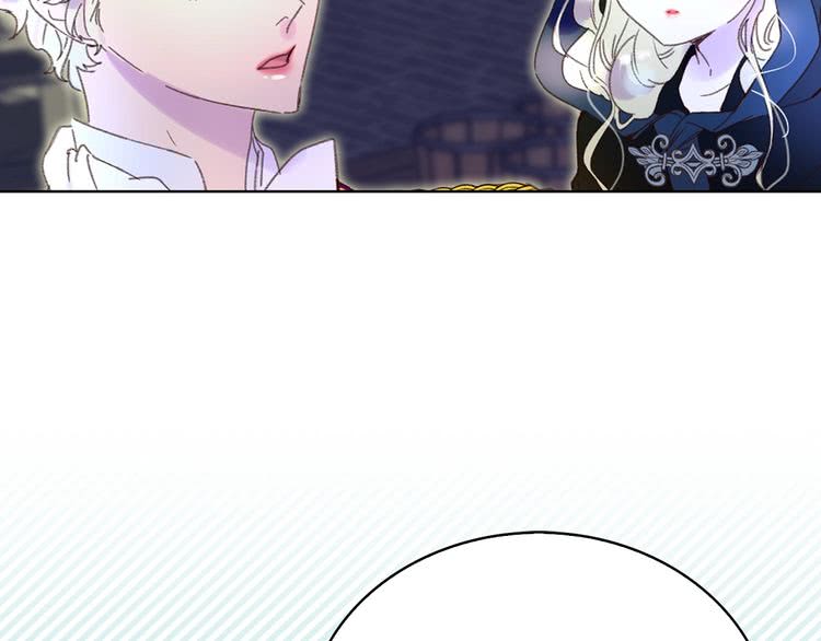 不要小看女配角漫画作者漫画,第64话 霸道妹控皇太子1图