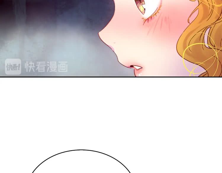 不要小看女配角漫画作者漫画,第95话 微笑暴击1图