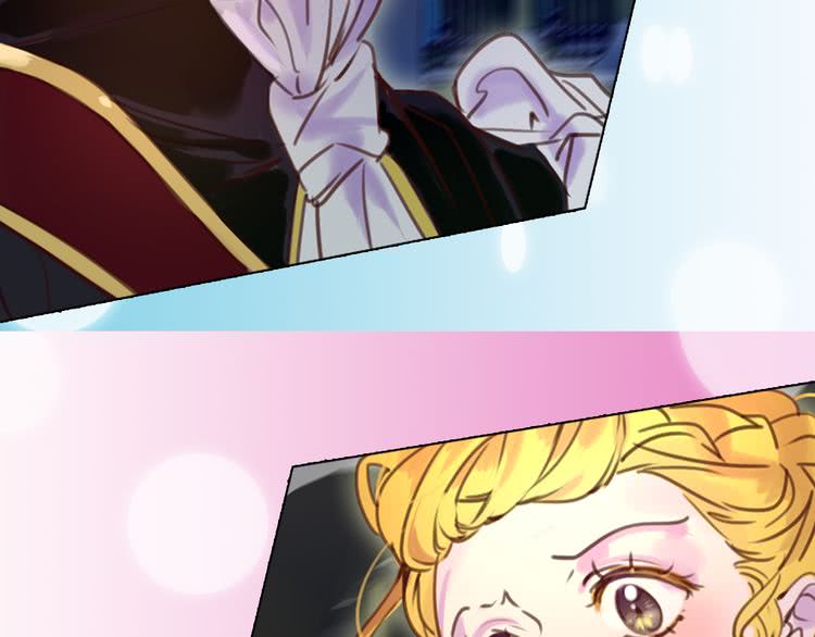不要小看女配角漫画作者漫画,第36话 我是皇太子的真爱吗？2图