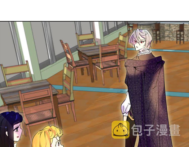 不要小看女配角漫画作者漫画,第17话 女主，怎么了？1图