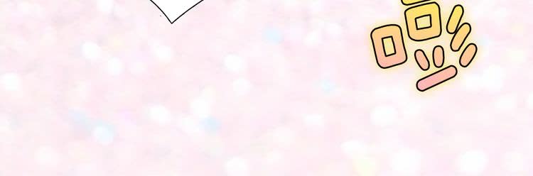 不要小看女配角漫画作者漫画,第40话 无法无天的魔塔塔主2图