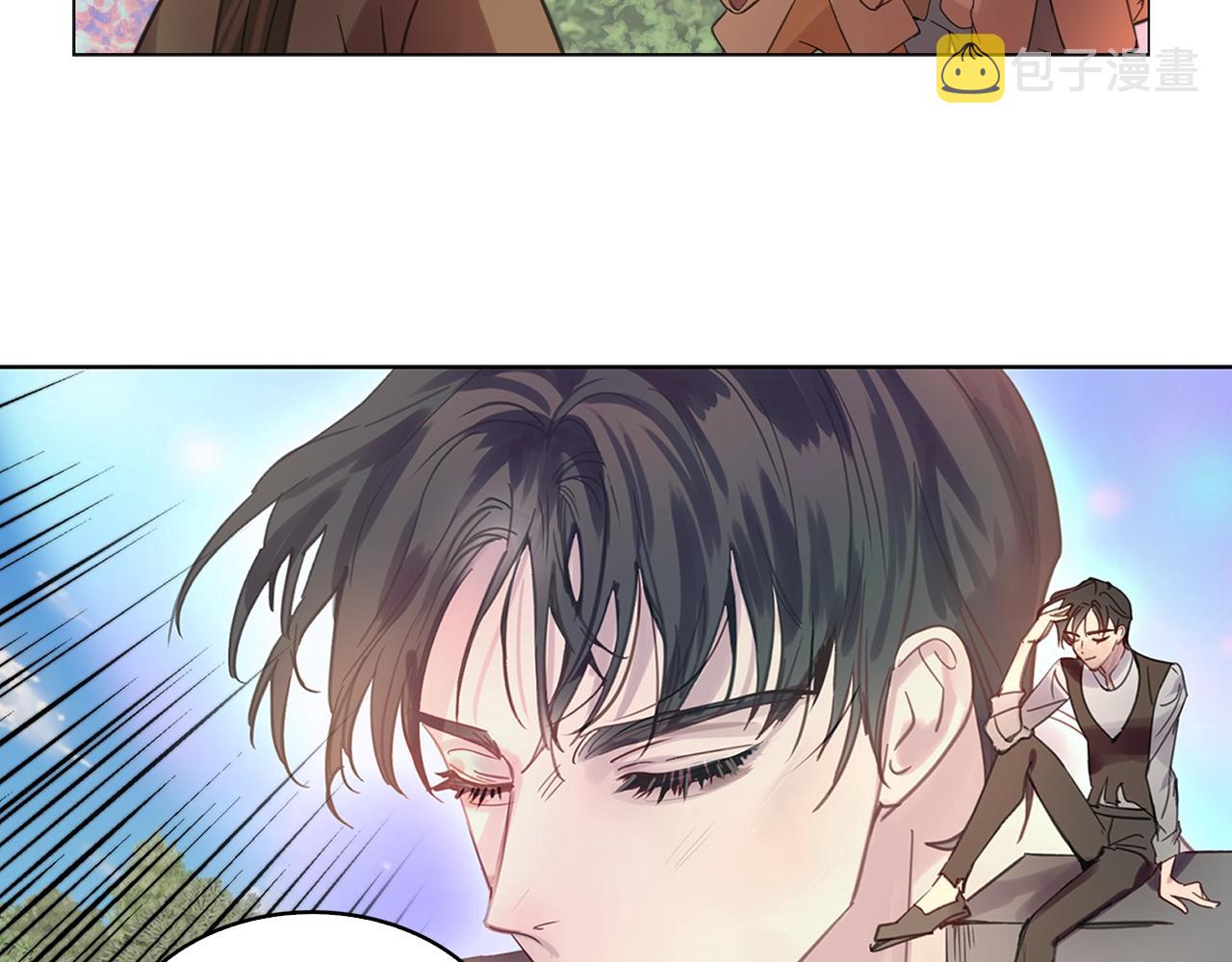 不要小看女配角漫画作者漫画,番外23 白雪公主32图