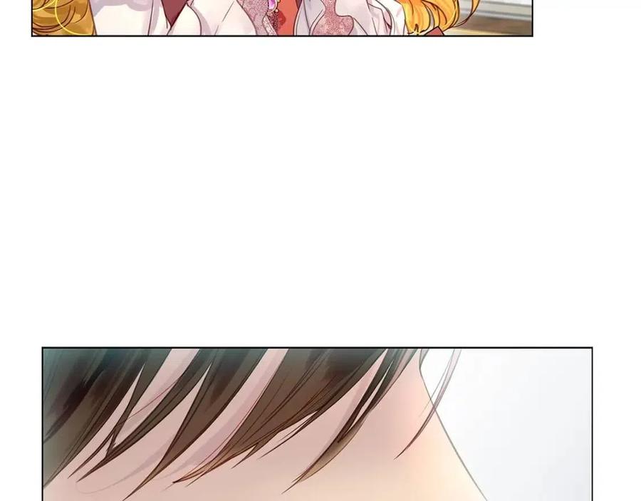 不要小看女配角漫画作者漫画,番外8 贾尼斯的老套路21图