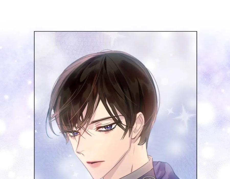 不要小看女配角漫画作者漫画,番外8 贾尼斯的老套路22图