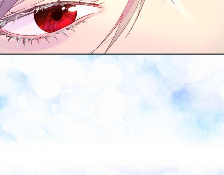 不要小看女配角漫画作者漫画,第95话 微笑暴击1图