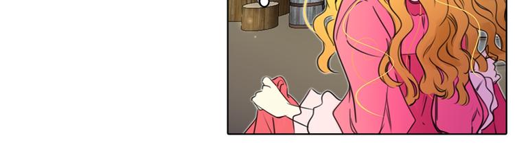 不要小看女配角漫画作者漫画,第2话 异世界的生存之道！2图