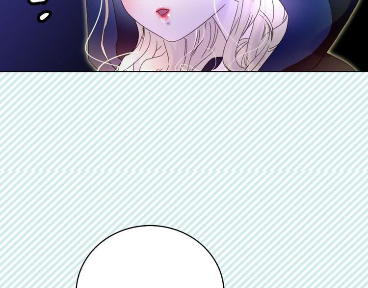 不要小看女配角漫画作者漫画,第64话 霸道妹控皇太子1图