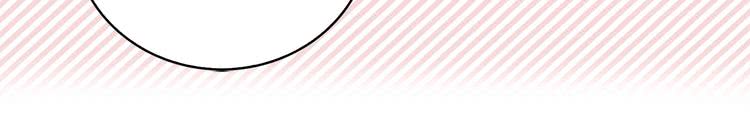 不要小看女配角漫画作者漫画,第95话 微笑暴击1图